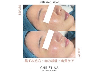 デラッセ サロン ギンザ 藤枝店(Delasser salon GINZA)