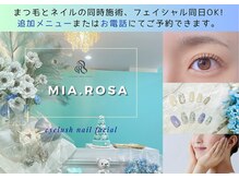 ミアローザ(Mia Rosa)