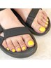 【ご新規様限定価格！！】フットワンカラー