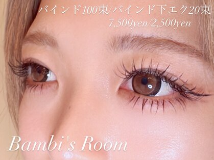 バンビズルーム(Bambi's Room)の写真