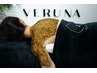 背中ニキビお尻のニキビ改善に　Verunaハーブピーリング　棘状成分あり60分