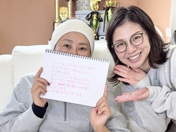 デイトゥデイ(DAY TO DAY)/口コミありがとうございます★