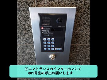 ストレッチリヴェラ(STRETCH LIVERA)/道順6