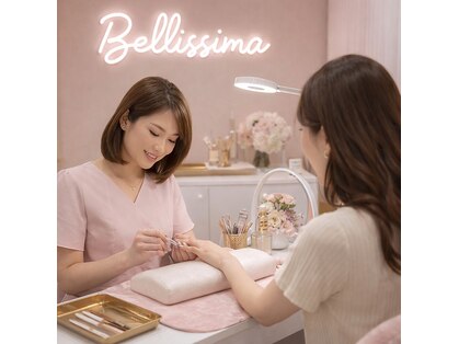 ベリッシマ(Bellissima)の写真