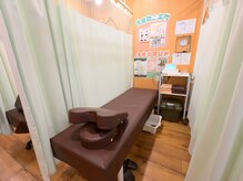 からだラボ整骨院 青葉台駅前/清潔感を大切にした施術スペース