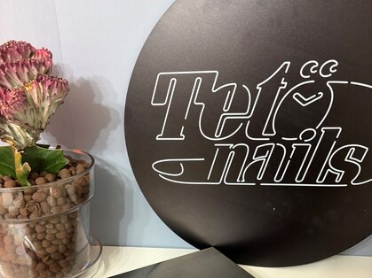 テトネイルズ(Teto nails)の写真