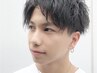 【新規/メンズ】眉毛WAXスタイリング/清潔感UP