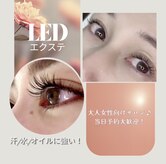 レディースアイ(LADY's eye)
