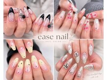 イーズ(ease)