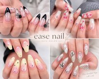 イーズ(ease)
