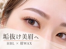オルエ(olue)