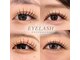 アッベリーレベッラ(A'bbellire Bella)の写真