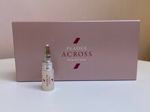 アリス(alice)/UTP プラデューアクロス美容液