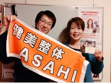 健美整体 アサヒ(ASAHI)/歌手の方にご来店頂きました！