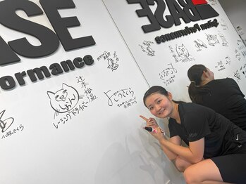 ザ ベース(the BASE)/余郷さくら選手もトレーニング!