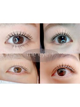 初めての方にオススメ