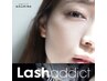 【まつ毛集中ケア】アディクト＋フラットラッシュ〈120本〉¥9800→¥7720