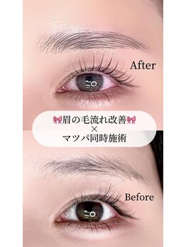 アルカナ 原宿表参道(ARCANA)/眉とまつ毛の同時施術♪