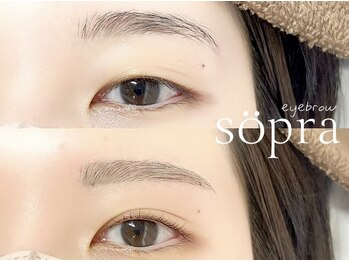 ソプラ 京都駅前店(sopra)/セット