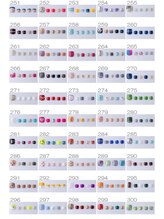 はあとねいる 所沢店/定番デザイン２５１～３００