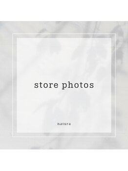 ナトゥーラ チュチュ(natura chuchu)/srore photos