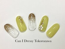 キャンアイドレッシー 所沢店/【ハンド】定額デザイン