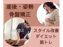 きれいなからだ