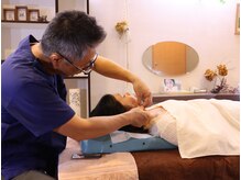 なみつき鍼灸整骨院