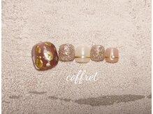 ネイルサロン コフレ(NAIL SALON COFFRET)/