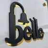 ベル(belle)のお店ロゴ