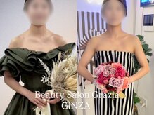 グラツィア 銀座(Grazia)/6回【 ブライダルエステ整体 】