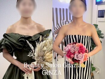 グラツィア 銀座(Grazia)/6回【 ブライダルエステ整体 】