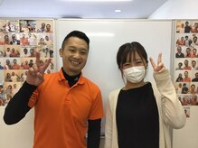 東広島メディカル整体院/産後の骨盤矯正