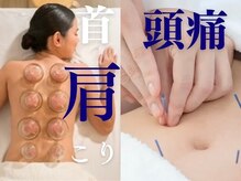 エンカフェサロン(en-cafe salon)