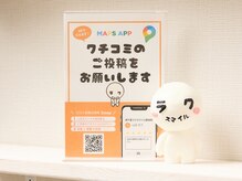 南千里ラクスマイル整体院/看板キャラ「ラック」です。