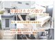ハッピーコアスマイル(Happy Core Smile)の写真
