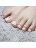 【新規】【foot】新規オフ無料 足元から美しく♪ ワンカラーor ラメグラ