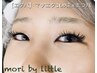 【NEW☆エクパクーポン】まつエク+まつ毛パーマ 320本(160本)
