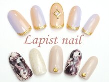 ラピスト ネイル(Lapist nail)