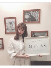 ミラク(MIRAC)/浦西ひかるさんご来店☆学割