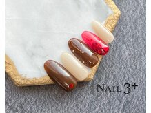 ネイルスリープラス(Nail 3+)/沈みハートネイル