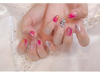 ビホ(Biho)/配色を味方につけて