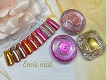 エンズネイル(Enn's nail)/ミラーネイルのイメージです