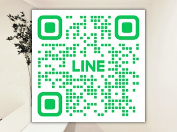 ビハリスト 恵比寿/お気軽にお問い合わせください