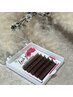 ◆まつげ◆他店オフ込み【ブラウンカラー】フラットラッシュ100本　¥5200