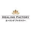 ヒーリングファクトリー ありのみ整骨院 和泉院(HEALING FACTORY)のお店ロゴ