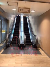 ビューティーアイラッシュ 豊橋カルミア店/道案内