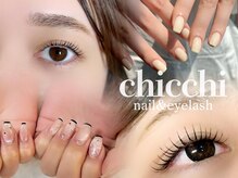 チッチ 下関店(chicchi)
