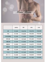 リモア 三河安城店(Re:more)/メンズ脱毛メニュー表２