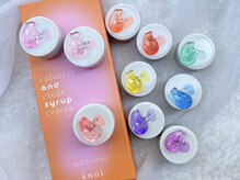 ネイルズガーデン(NAILS GARDEN)